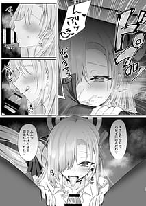 Page 10: 009.jpg | ご主人様競泳水着好きなんでしょ | View Page!