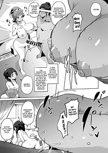 Page 9: 008.jpg | ご主人様の堕としごと | View Page!