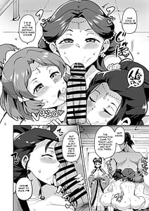 Page 10: 009.jpg | ご主人様の堕としごと | View Page!