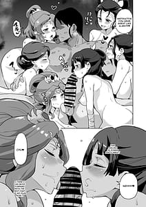 Page 13: 012.jpg | ご主人様の堕としごと | View Page!