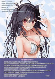 Page 15: 014.jpg | ご主人様と真夏の汗だくご奉仕♡ -競泳水着編- | View Page!