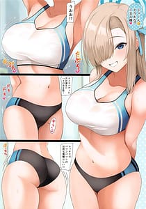Page 3: 002.jpg | ご主人様と夏休み特別レッスン -陸上セパレート編- | View Page!