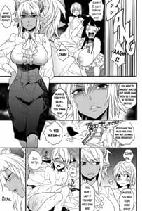 Page 8: 007.jpg | ご主人様は召使いがお好き | View Page!