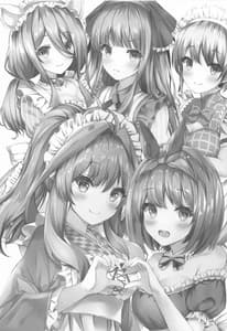 Page 2: 001.jpg | 五等分のメイド達 | View Page!