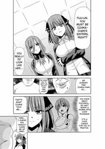 Page 4: 003.jpg | 五等分の性奴隷 Side-A | View Page!