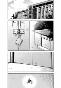 Page 2: 001.jpg | 五等分の性奴隷 Side-B | View Page!