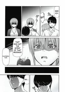 Page 4: 003.jpg | 五等分の性奴隷 Side-D | View Page!