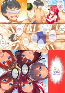 Page 12: 011.jpg | 五等分の誘惑 | View Page!