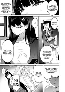 Page 4: 003.jpg | 合理的な性の発散についてあらためちくびカリカリイライラまんこ | View Page!