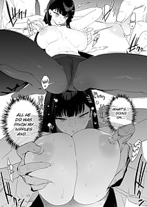 Page 13: 012.jpg | 合理的な性の発散についてあらためちくびカリカリイライラまんこ | View Page!
