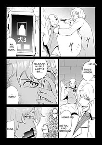 Page 3: 002.jpg | ゴールデンウルフルナ魔石の鉱脈2 | View Page!