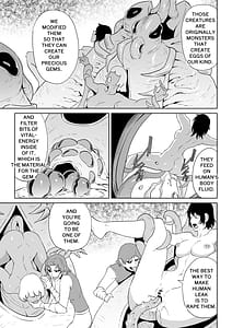 Page 8: 007.jpg | ゴールデンウルフルナ魔石の鉱脈2 | View Page!