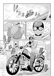 Page 2: 001.jpg | ゴールデンウルフルナ魔石の鉱脈1 | View Page!