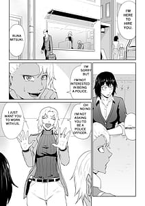 Page 4: 003.jpg | ゴールデンウルフルナ魔石の鉱脈1 | View Page!