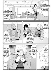 Page 5: 004.jpg | ゴールデンウルフルナ魔石の鉱脈1 | View Page!