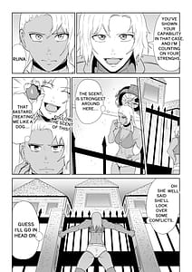Page 7: 006.jpg | ゴールデンウルフルナ魔石の鉱脈1 | View Page!