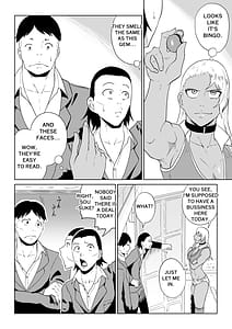 Page 9: 008.jpg | ゴールデンウルフルナ魔石の鉱脈1 | View Page!