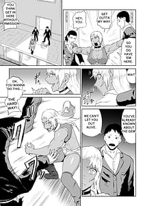 Page 10: 009.jpg | ゴールデンウルフルナ魔石の鉱脈1 | View Page!