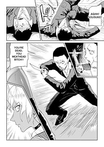 Page 11: 010.jpg | ゴールデンウルフルナ魔石の鉱脈1 | View Page!