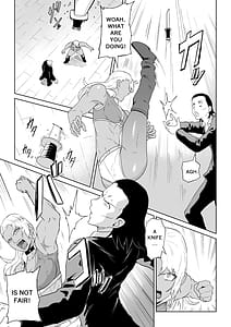 Page 12: 011.jpg | ゴールデンウルフルナ魔石の鉱脈1 | View Page!