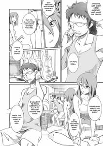 Page 3: 002.jpg | ゴータを待ちながら | View Page!