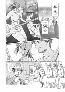 Page 5: 004.jpg | ゴータを待ちながら | View Page!