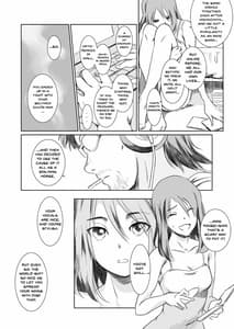 Page 7: 006.jpg | ゴータを待ちながら | View Page!