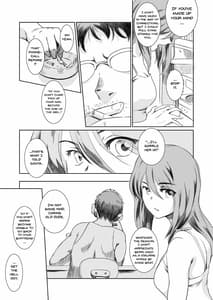 Page 8: 007.jpg | ゴータを待ちながら | View Page!