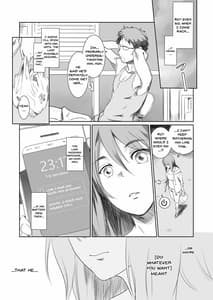 Page 12: 011.jpg | ゴータを待ちながら | View Page!