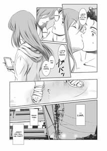 Page 14: 013.jpg | ゴータを待ちながら | View Page!