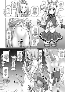 Page 5: 004.jpg | グラビュルッ!!ちんちんケツ穴部♂V2 | View Page!