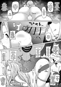 Page 6: 005.jpg | グラビュルッ!!ちんちんケツ穴部♂V2 | View Page!