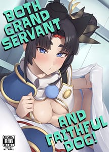 Cover | Grand Chuuken Servant! | View Image!