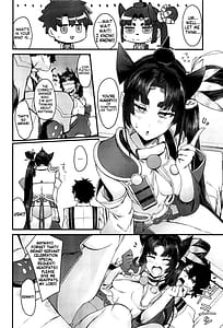 Page 3: 002.jpg | グランド忠犬サーヴァント! | View Page!