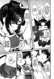 Page 4: 003.jpg | グランド忠犬サーヴァント! | View Page!