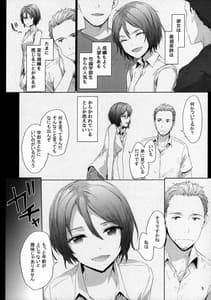 Page 6: 005.jpg | Grand Hotel Active | View Page!