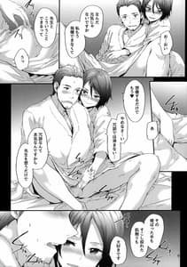 Page 10: 009.jpg | Grand Hotel Active | View Page!