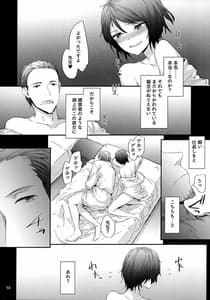 Page 15: 014.jpg | Grand Hotel Active | View Page!