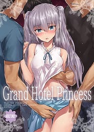 Grand Hotel Princess / English Translated | View Image!