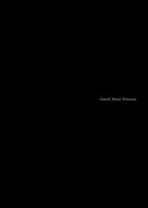 Page 3: 002.jpg | Grand Hotel Princess | View Page!
