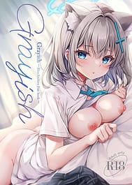 Grayish / C104 | View Image!