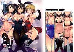 Page 1: 000.jpg | GuP Hside | View Page!