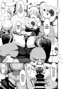 Page 14: 013.jpg | GuP Hside | View Page!