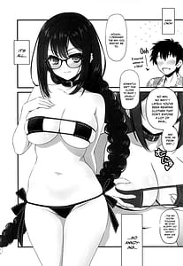 Page 2: 001.jpg | 人妻先輩にマイクロビキニでお願いしてみる♥ | View Page!