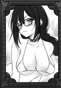 Page 16: 015.jpg | 人妻先輩にマイクロビキニでお願いしてみる♥ | View Page!