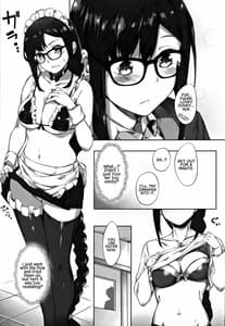 Page 4: 003.jpg | 虞っちゃん先パイ我慢できません! | View Page!
