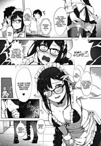 Page 5: 004.jpg | 虞っちゃん先パイ我慢できません! | View Page!