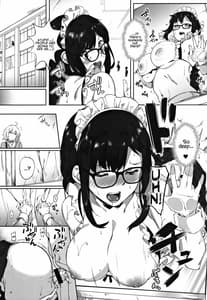 Page 11: 010.jpg | 虞っちゃん先パイ我慢できません! | View Page!