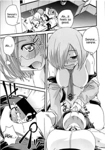 Page 12: 011.jpg | ぐだ&アストルフォ特陰点交錯事件 | View Page!