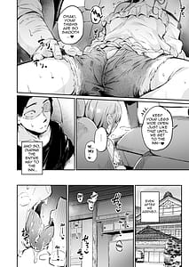 Page 11: 010.jpg | 援交彼女と見学会2 | View Page!